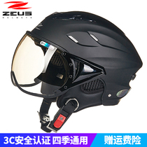 Taiwan Swiss Lion motorcycle helmet men and women summer lightweight retro electric car half helmet four seasons helmet
