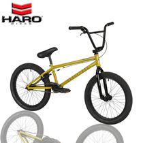 USA HARO BOULEVARD Entrance Class 200 1 Professional Seat Bag Aluminum Flower Drum BMX Small Wheeler Spring Type Brake