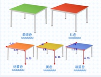 Color Negotiation Table And Chairs Training Desk Coaching Class Table And Chairs Combined Fine Art Table Splicing Square Creative Table Customize Table Customize Table