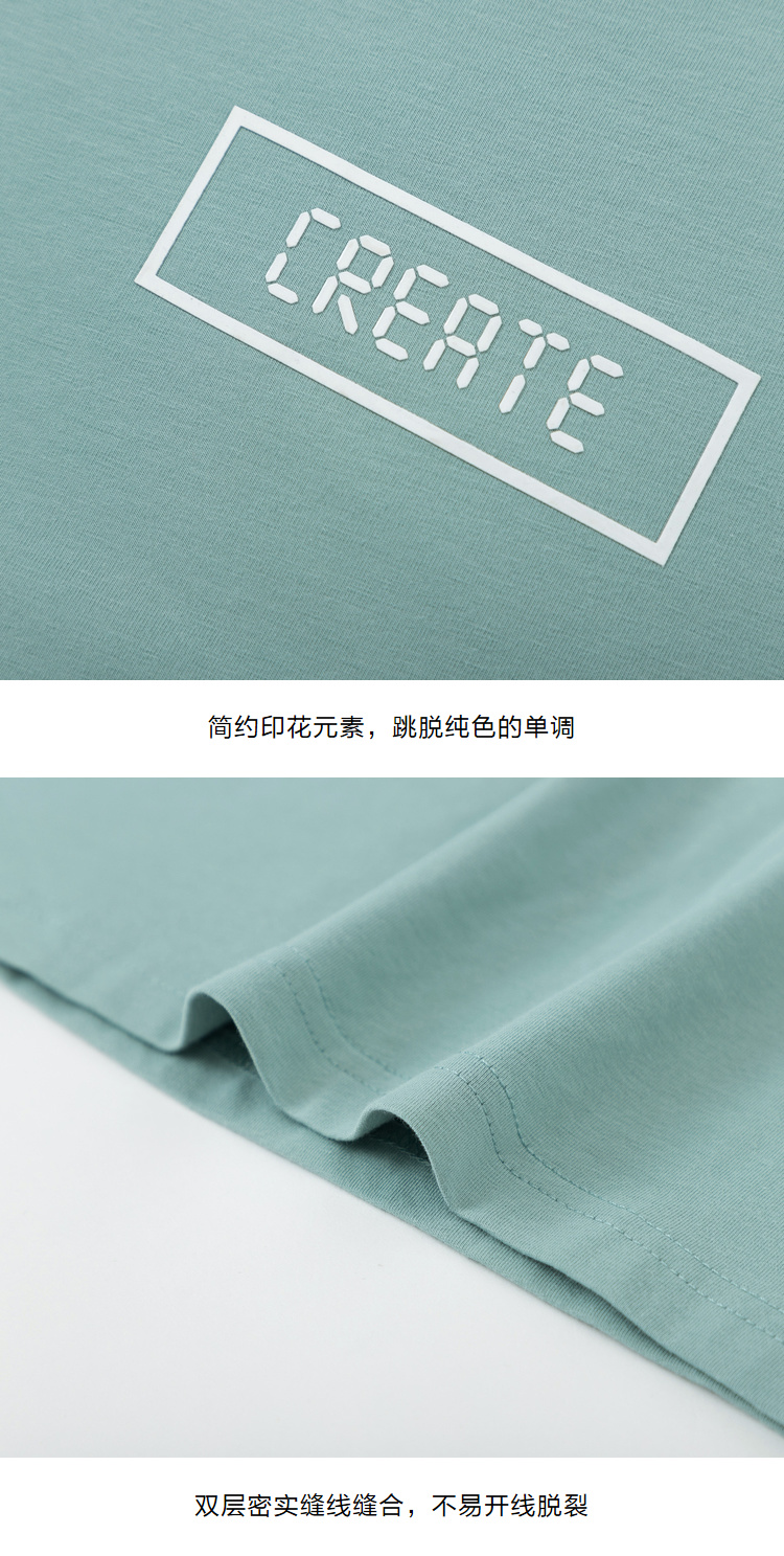 简约印花元素,跳脱纯色的单调双层密实缝线缝合,不易开线脱裂-推好价 | 品质生活 精选好价