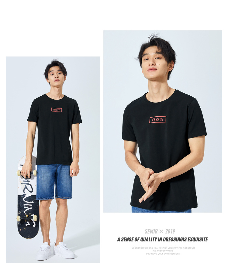 SEMIR X 2019A SENSE OF QUALITYIN DRESSINGIS EXQUISITE-推好价 | 品质生活 精选好价