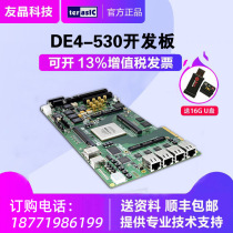 Terasic Altera DE4-230 DE4-530 FPGA Stratix IV development board