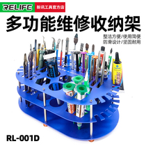 New News Cell Phone Maintenance Tool Containing Case Screwdriver Tweezers Welding Oil Pliers Components Parts Containing Stainless Steel