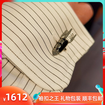 Tateossian rt co-branded enamel rocket cufflinks mens cuffs nailed out couples style to send to boyfriend and girlfriend
