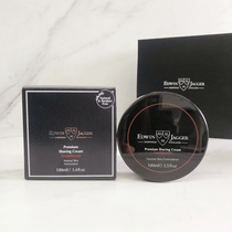 British Original Edwin Jagger Shaving Balm Shaving Soap Sandalwood Aloe Vera Softens Beard Bowl Balm 100ML