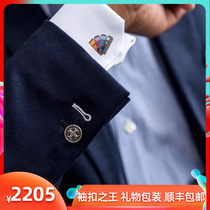King of British cufflinks Tateossian RT colour book enamel French cuff studs Fashion gifts for men