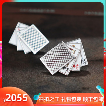 King of British cufflinks Tateossian RT Ace Poker KQ J Ace Silver Shirt Stud Gift