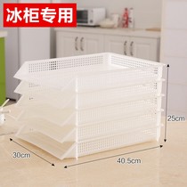 Refrigerator leftovers and leftovers storage artifact scallion preservation box ginger garlic spicy cabbage anti-skewered multi-functional dumplings