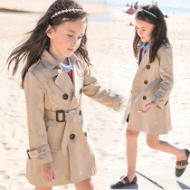 Girls windbreaker coat foreign style British style middle child 2021 new autumn winter clothing children Spring and Autumn Korean version of the long