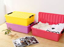 Childrens dormitory cartoon storage box flat storage box short flat plastic flat box dormitory clothing storage box