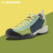 SCARPascarpaMOJITO Mojito Galaxy V-bottom outdoor leisure and gently walk down the mountain 32605