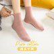 Socks women's tube socks ins tide net red models cute Japanese solid color cotton socks spring and autumn winter models ladies long tube Socks women's tube socks ins tide net red models cute Japanese solid color cotton socks spring and autumn winter models ladies long tube