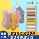 Socks women's tube socks ins tide net red models cute Japanese solid color cotton socks spring and autumn winter models ladies long tube Socks women's tube socks ins tide net red models cute Japanese solid color cotton socks spring and autumn winter models ladies long tube