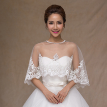 Bride wedding shawl female outside lace wedding dress dress anti-seal small coat cloak new fashion foreign summer