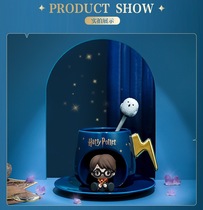 Bubble Matt Harry Potter Cup Hedwig Cup Swing Set for Girls Birthday Gifts Festival Children