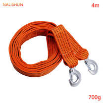 Car towing car rope pull car ropes off-road car 8 ton 5 ton hook for car toaster with powerful thickened trolley traction rope
