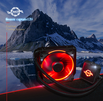 120 240 one-piece water-cooled 1151 1366 2011 AMD AM4 mute cpu radiator desktop