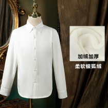 Boy plus velvet shirt 2021 autumn and winter new childrens white middle and big childrens shirt base black padded velvet