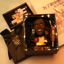 Cosby James basketball pendulum doll paparazzi to the boys star handout model perimeter birthday present