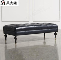 American genuine leather shoe changing stool clothing shop rectangular black bedroom bunk bed tailstool bed new Chinese style cloakroom stool