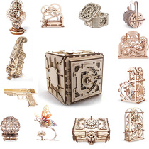 Ukraine Ug UGEARS wooden mechanical transmission model password box DIY adult assembled building blocks toy gift