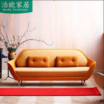 Nordic Designer Bouyi Trio Fruit Shell Sofa GRP Modern Minima Creative Villa Living Room Soft Bag Sofa