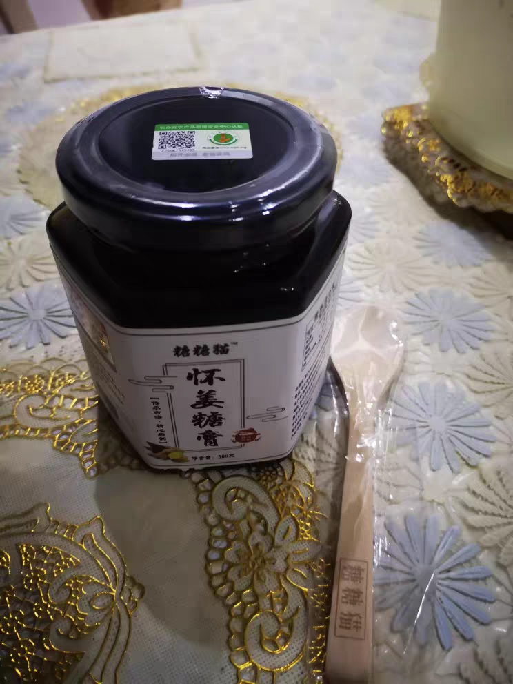 糖糖猫怀姜糖膏质量怎么样，使用后测评,第5张