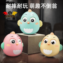 Tumbler toys baby 3-6-9 months 12 boys and girls early childhood education 0-1 year old baby appease educational toys