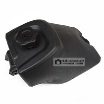 250 Big Bull ATV Plastic Fuel Tank 150 Big Dinosaur Quad Motorcycle Fuel Tank Big Mars Kawasaki Oil Bottle