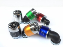 Motorcycle GY6 scooter moped tricycle bending beam car modification with fan intake air filter