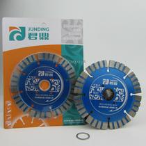 Junding Saw Blade Stone Concrete Cutting Sheet 114 Diamond Saw Wall Groove Blade