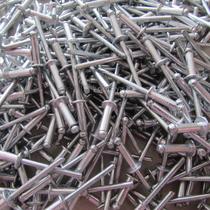 Great Wall brand blind rivets aluminum open rivets sunk head rivets aluminum rivets blind aluminum rivets