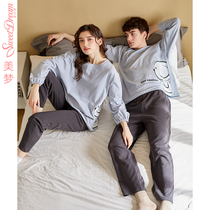 Healing small white dog joint model beauty dream spring round neck cotton couple pajamas male and female loose long sleeve home clothes