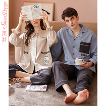 Healing small white dog joint model beautiful dream spring and autumn couple pajamas men and women long sleeve doll collar home clothing cotton set
