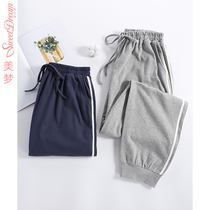 Dream mens pajama pants spring and autumn cotton trousers loose size cotton simple home summer air conditioning sports pants
