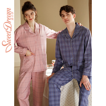 Dream 2021 Spring and Autumn Couple Pajamas Cotton Long Sleeve Loose Large Size Men and Ladies Plaid Cardigan Home Clothes Set