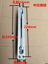 Anti-theft door Heaven and earth dark latch double open door Zimu stainless steel central control latch door fire door