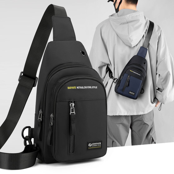 2025 new men's chest bag multi-function business one-shoulder practical crossbody bag fashionable simple wear-resistant casual backpack
2025 new men's chest bag multi-function business one-shoulder practical crossbody bag fashionable simple wear-resistant casual backpack