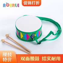 Orf tambourine children fight against music equipment lumbar belt double-sided drums kindergarten hand tapping drums