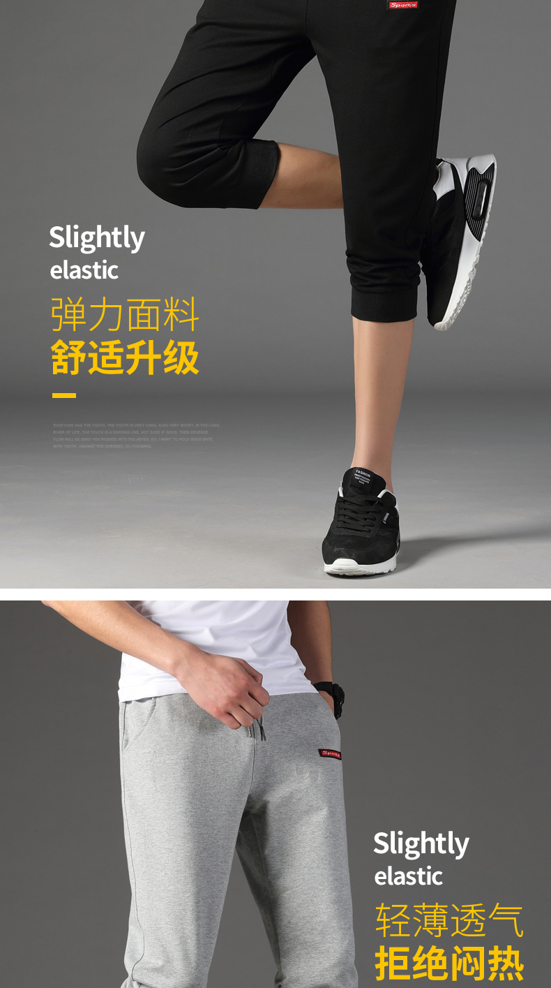 Slightlyelastic弹力面料舒适升级Slightlyelastic轻薄透气拒绝闷热-推好价 | 品质生活 精选好价