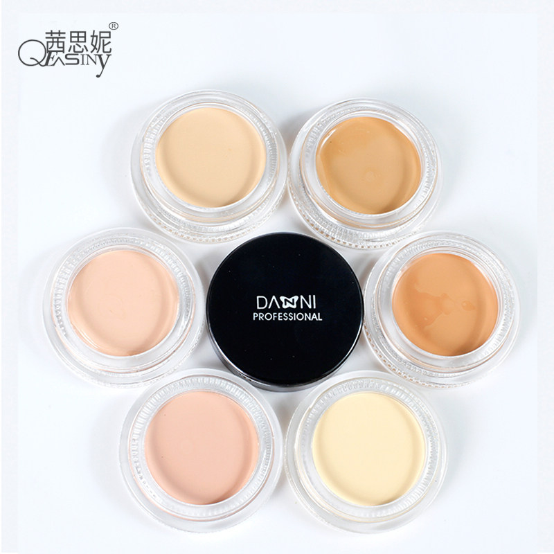 丹妮danni粉底膏保湿遮瑕膏霜10g_7折现价12元