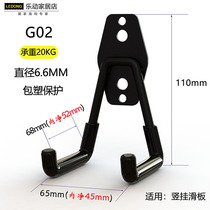 Xiaomi audio Metal bicycle Industrial tools Skateboard Household storage Heavy duty large carrying background paper hook frame