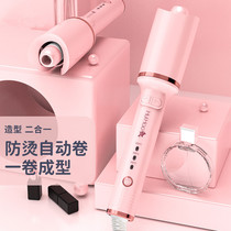 Electric zhi jia Barber dian juan bang hair big wave straighten your straight comb tang fa bang hair curler curling iron