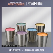 W Hotel aromatherapy Jasmine sandalwood citrus fragrance candle Cup five-star hotel imported home indoor aromatherapy gift