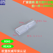 Flame retardant 6 3-3 5 in-line terminal transparent soft sheath 2000 only environmentally friendly diameter 3 5mm terminal sheath