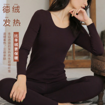 De velvet fever no trace thermal underwear women padded velvet round neck slim one-piece top base shirt long sleeve autumn clothes