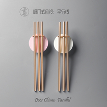 Dopamine suction-type wind chimes Japanese-style metal handmade refrigerator door-to-door reminder relocation small gift flat