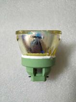 Suitable for OSRAM SIRIUS HRI 440W 20R Stage BEAM LIGHT bulb