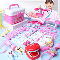 Kindergarten medical area Material doll home area Corner toy Small living area Big class role-playing doctor drip rack