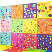Infant color shape matching toy Foam wall eva desktop puzzle anti-collision assembly graphic puzzle area